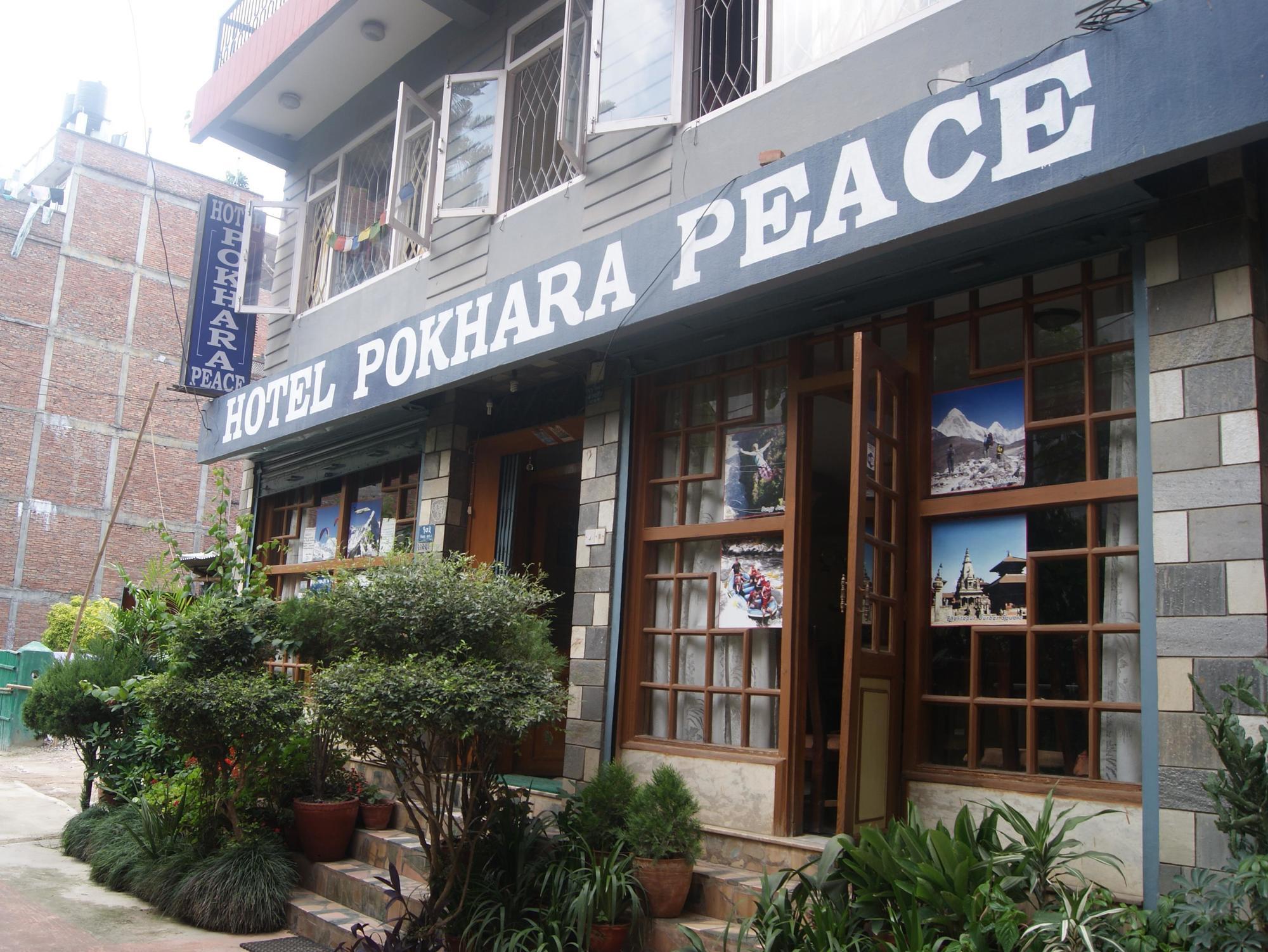 Hotel Pokhara Peace Κατμαντού Εξωτερικό φωτογραφία