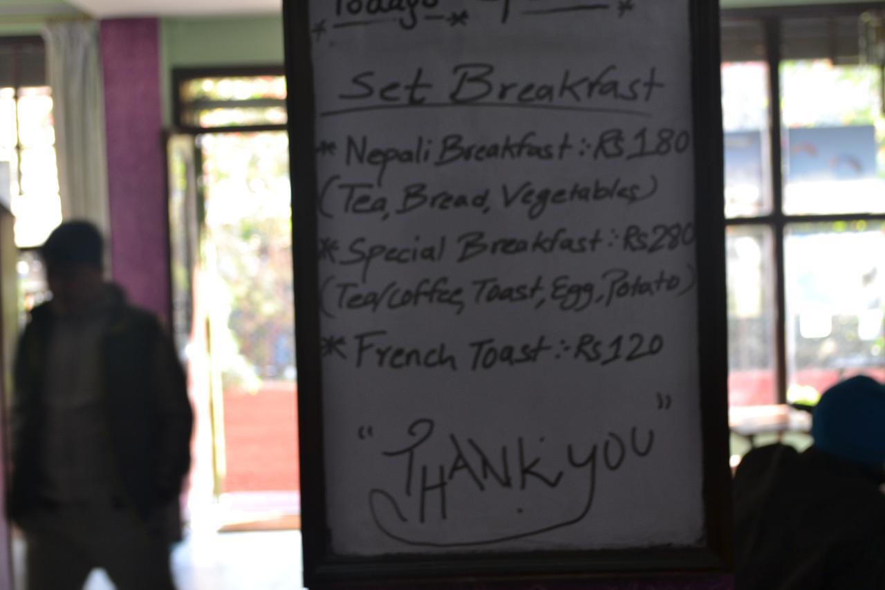 Hotel Pokhara Peace Κατμαντού Εξωτερικό φωτογραφία
